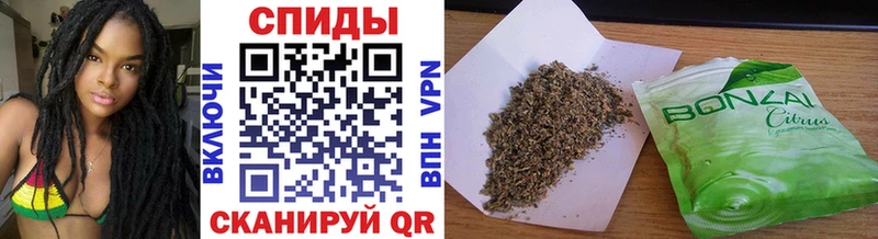 БУТИРАТ оксибутират  кракен вход  Оха 