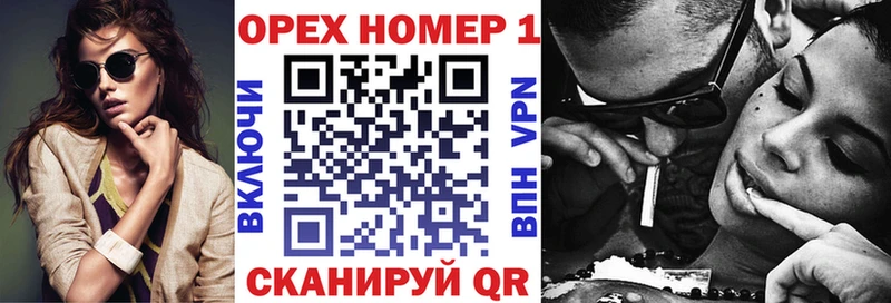 COCAIN VHQ  mega как войти  Оха 