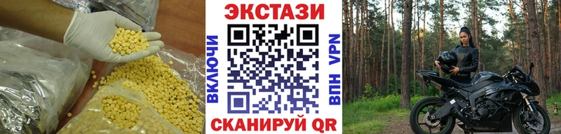 ЭКСТАЗИ TESLA  цены   Оха 