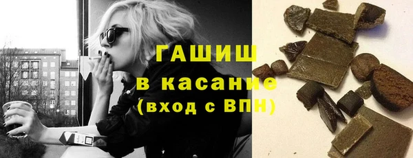 дмт Аркадак