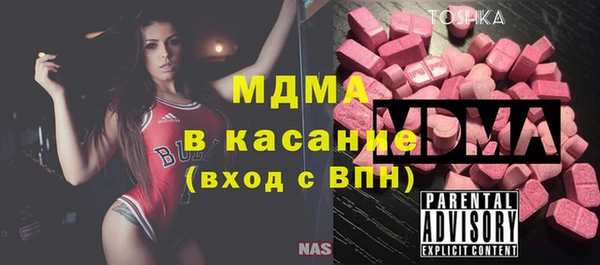 дмт Аркадак