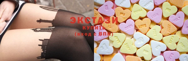 дмт Аркадак