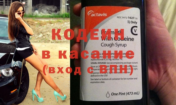 дмт Аркадак