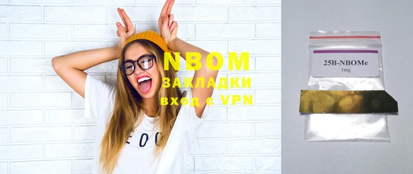 дмт Аркадак
