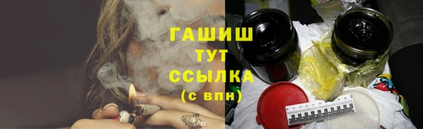 MESCALINE Костерёво