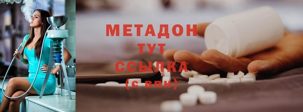дмт Аркадак