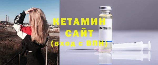 стафф Коряжма