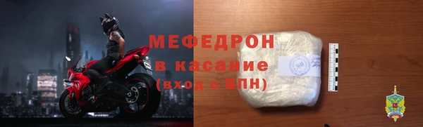 дмт Аркадак