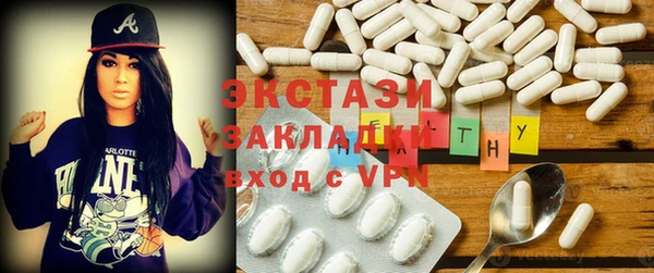 дмт Аркадак