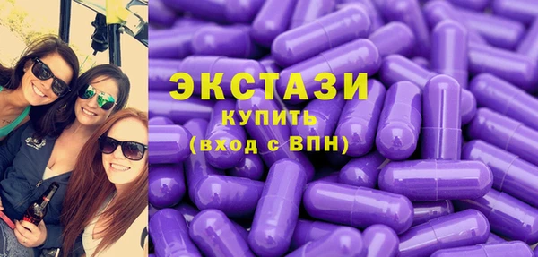 дмт Аркадак