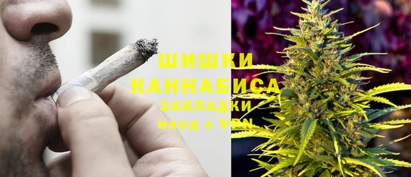 бутират Корсаков