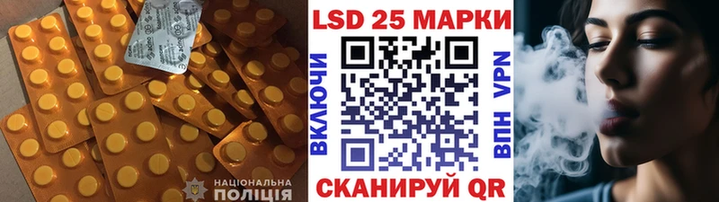 купить наркотик  Оха  LSD-25 экстази ecstasy 