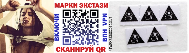 shop формула  МЕГА tor  Оха  Марки N-bome 1,5мг 