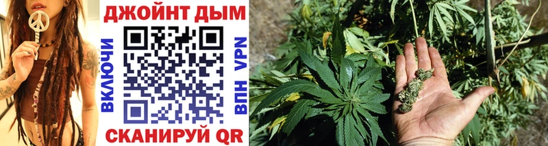 как найти закладки  Оха  Конопля OG Kush 